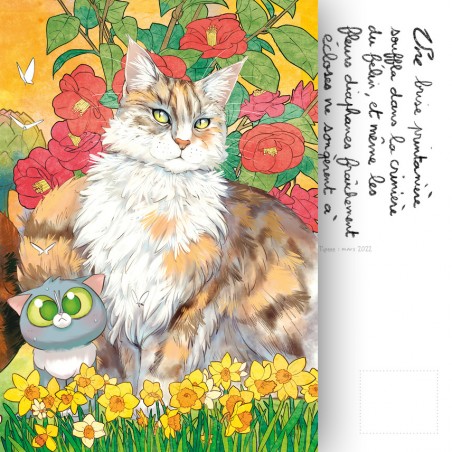 Carte Postale House of Cats (2)