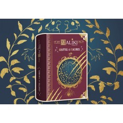 Trilogie Papier - Edition prestige