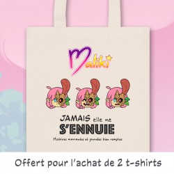 T-shirt Chaton quantique