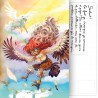 Carte Postale Mythofolies 4/6